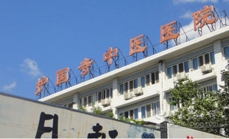 护国寺中医医院第二批安防系统建设项目